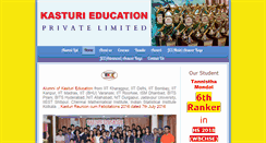 Desktop Screenshot of kasturieducation.com